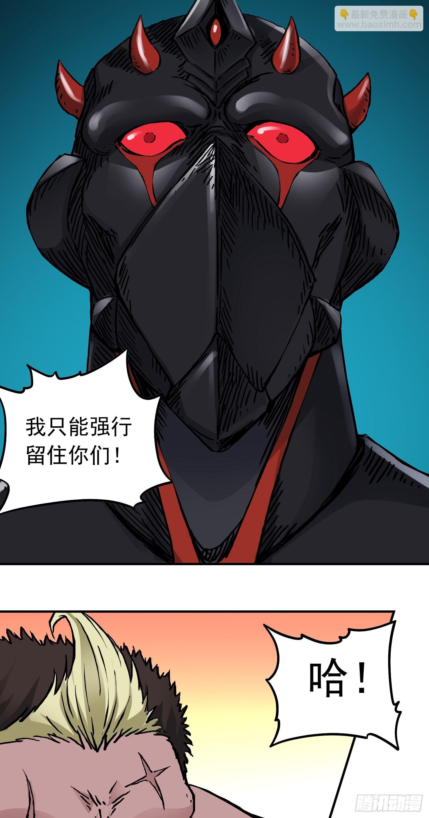 第64话 大混战2-第71话