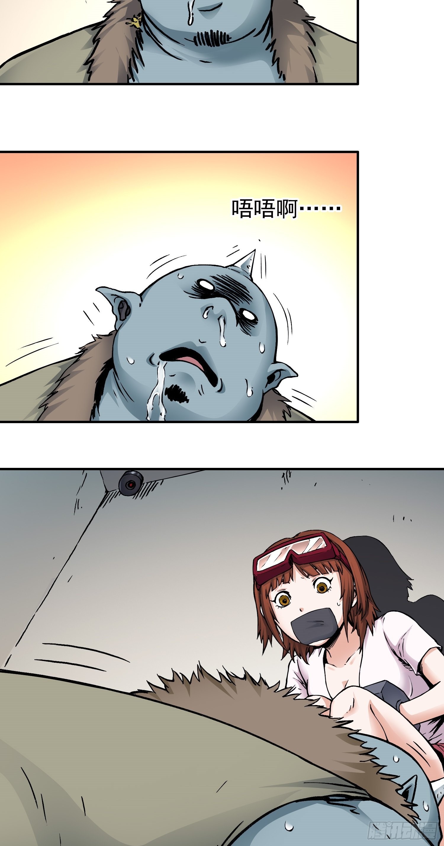 第64话 大混战2-第71话