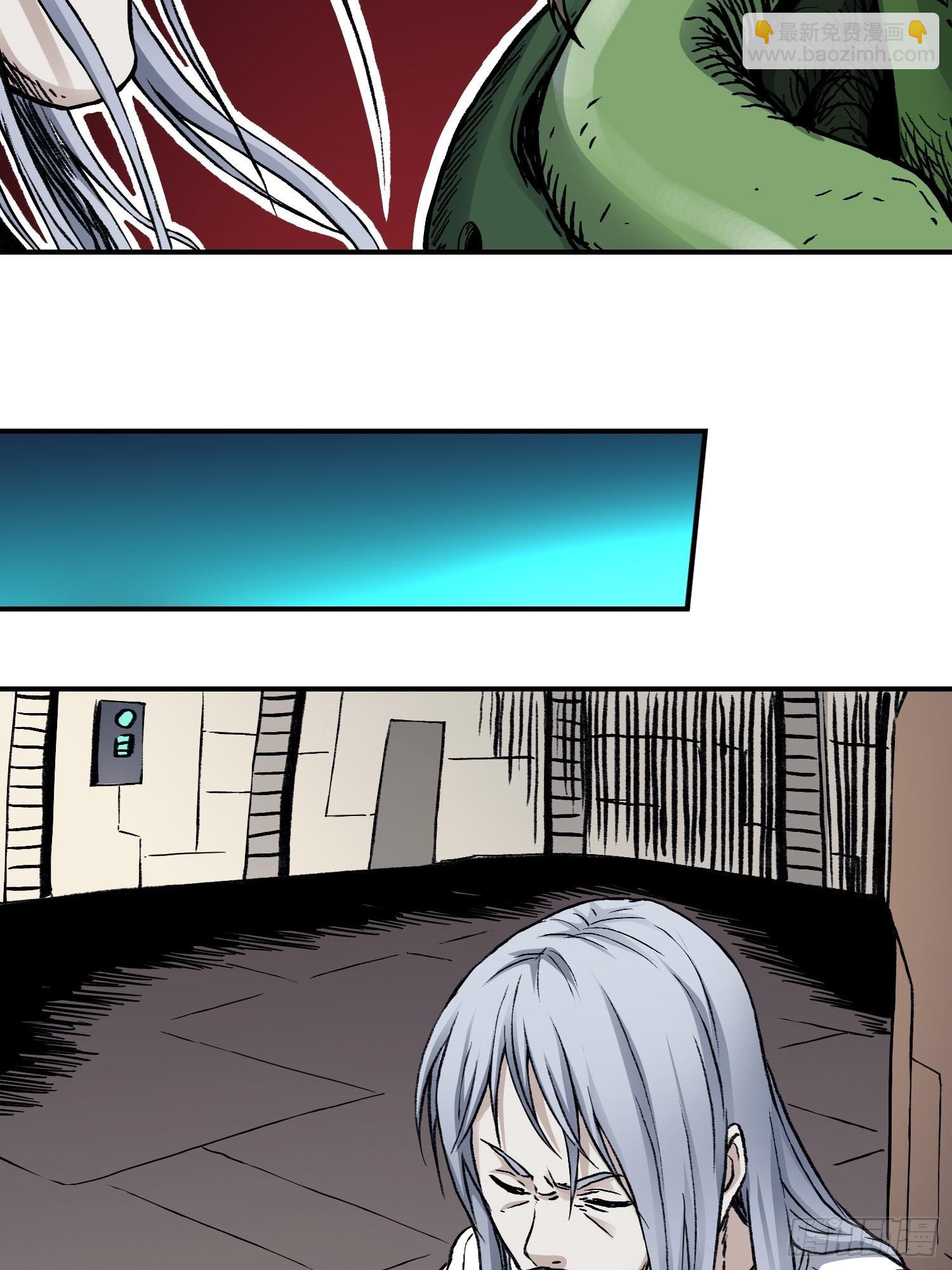 第66话 战前风云-第73话