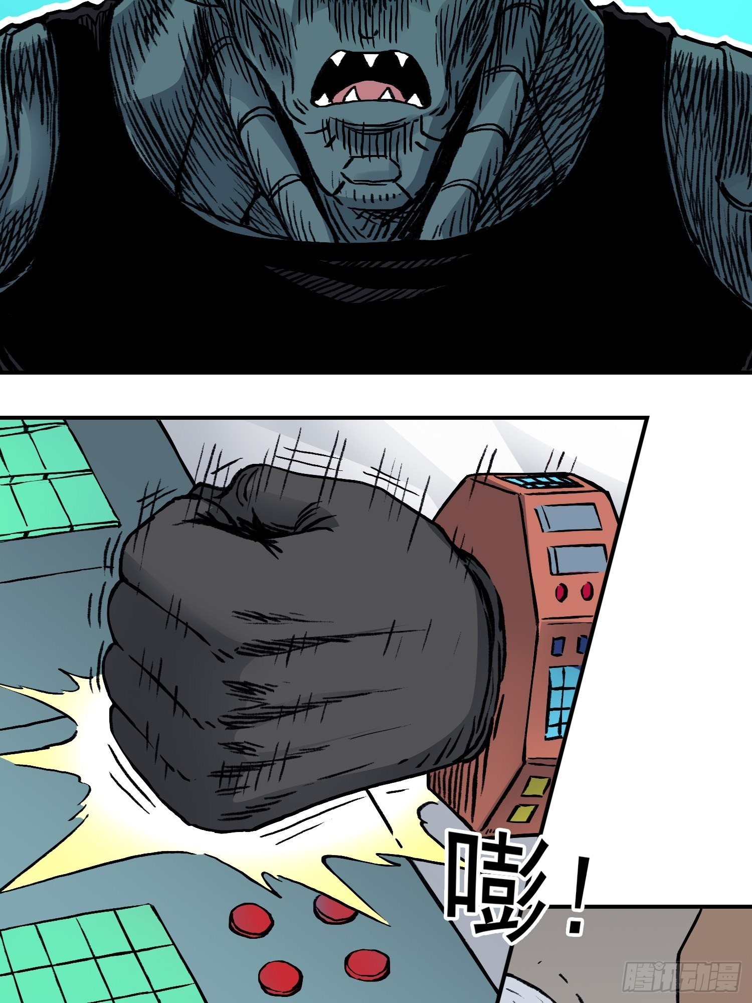 第66话 战前风云-第73话