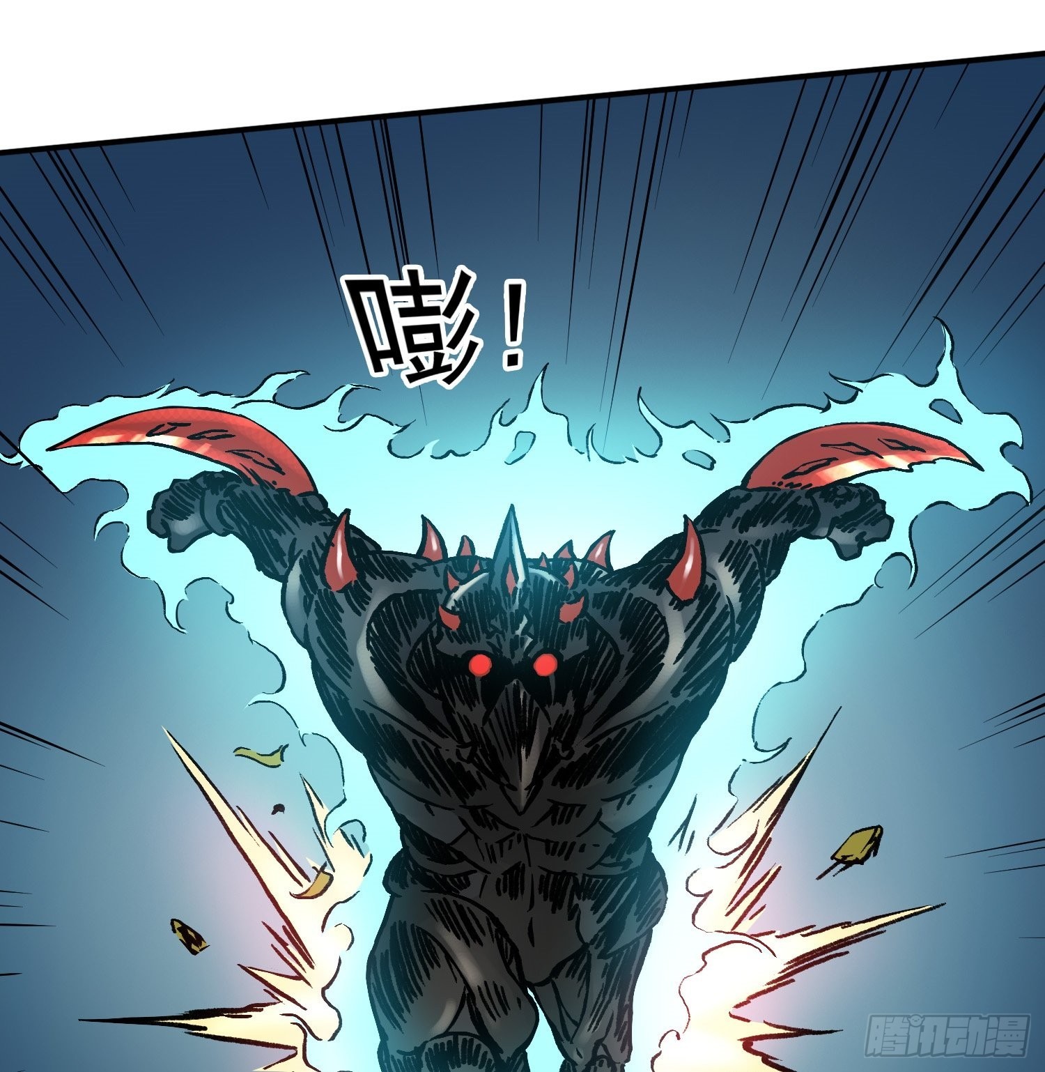 第70话 突袭行动2(1/2)-第77话