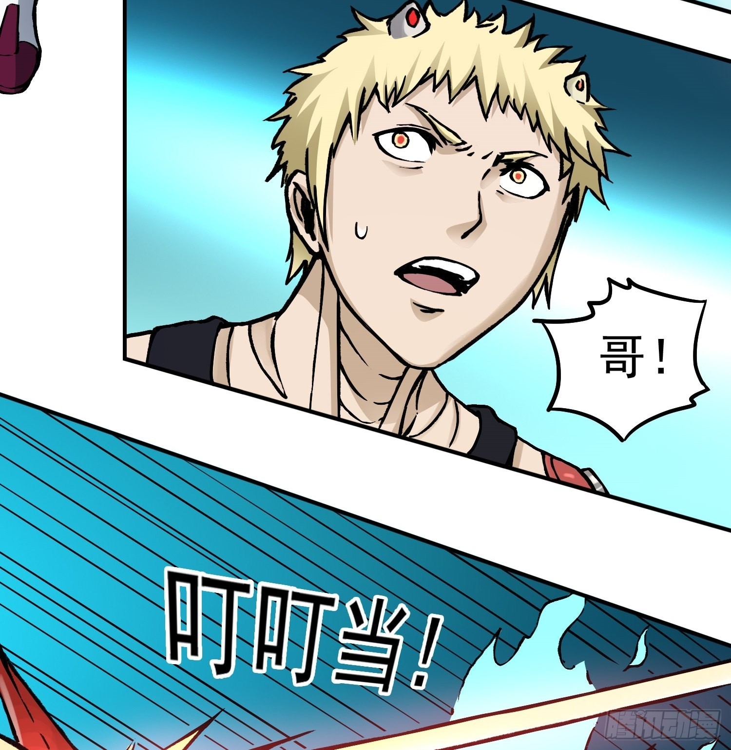 第70话 突袭行动2(1/2)-第77话