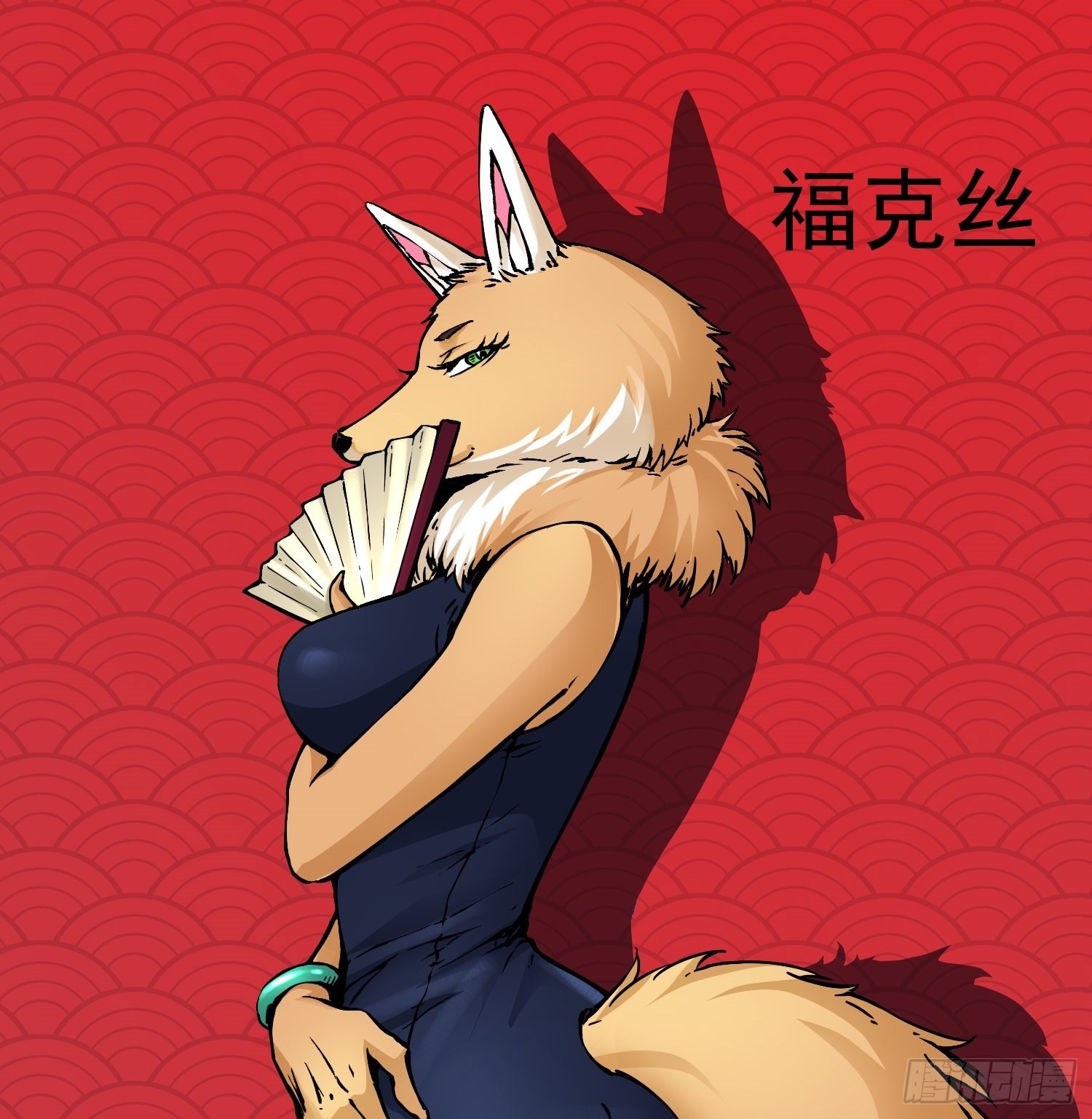 第70话 突袭行动2(1/2)-第77话