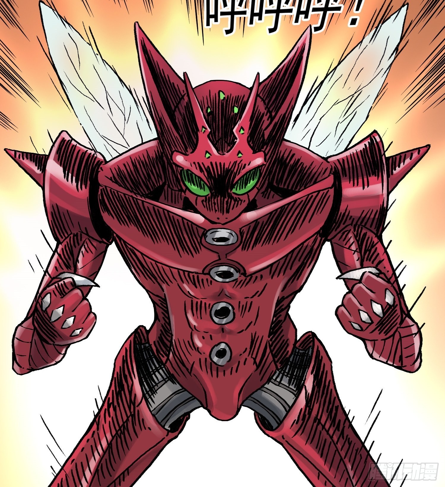 第70话 突袭行动2(1/2)-第77话