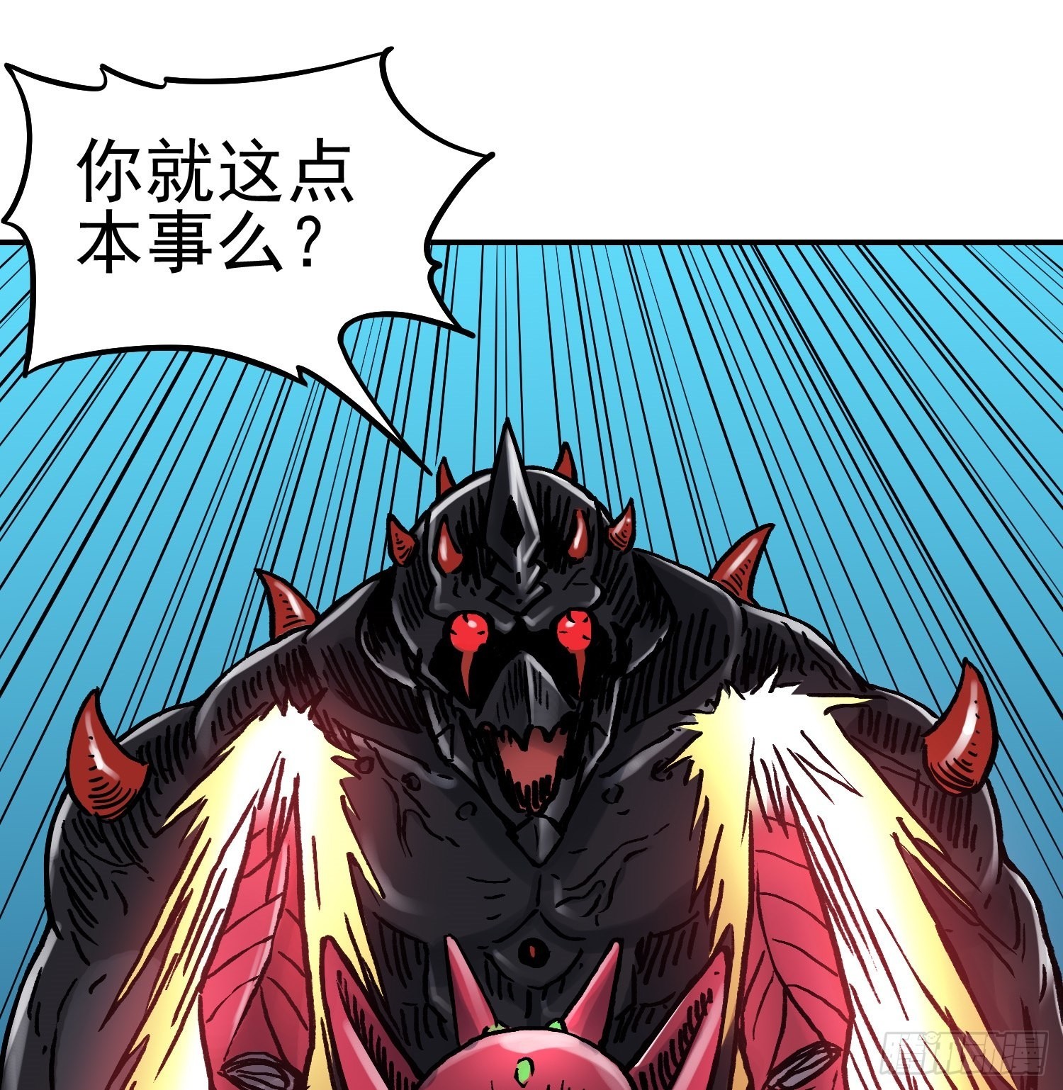 第70话 突袭行动2(1/2)-第77话