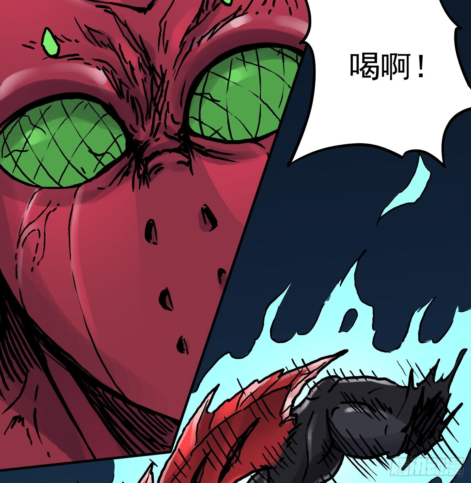 第70话 突袭行动2(1/2)-第77话