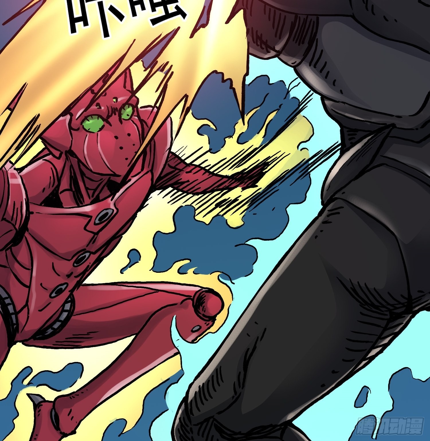 第70话 突袭行动2(1/2)-第77话