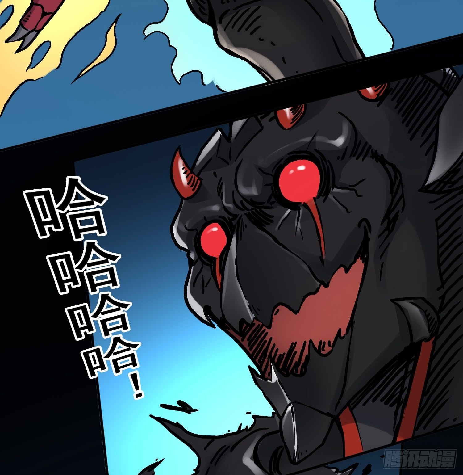 第70话 突袭行动2(1/2)-第77话