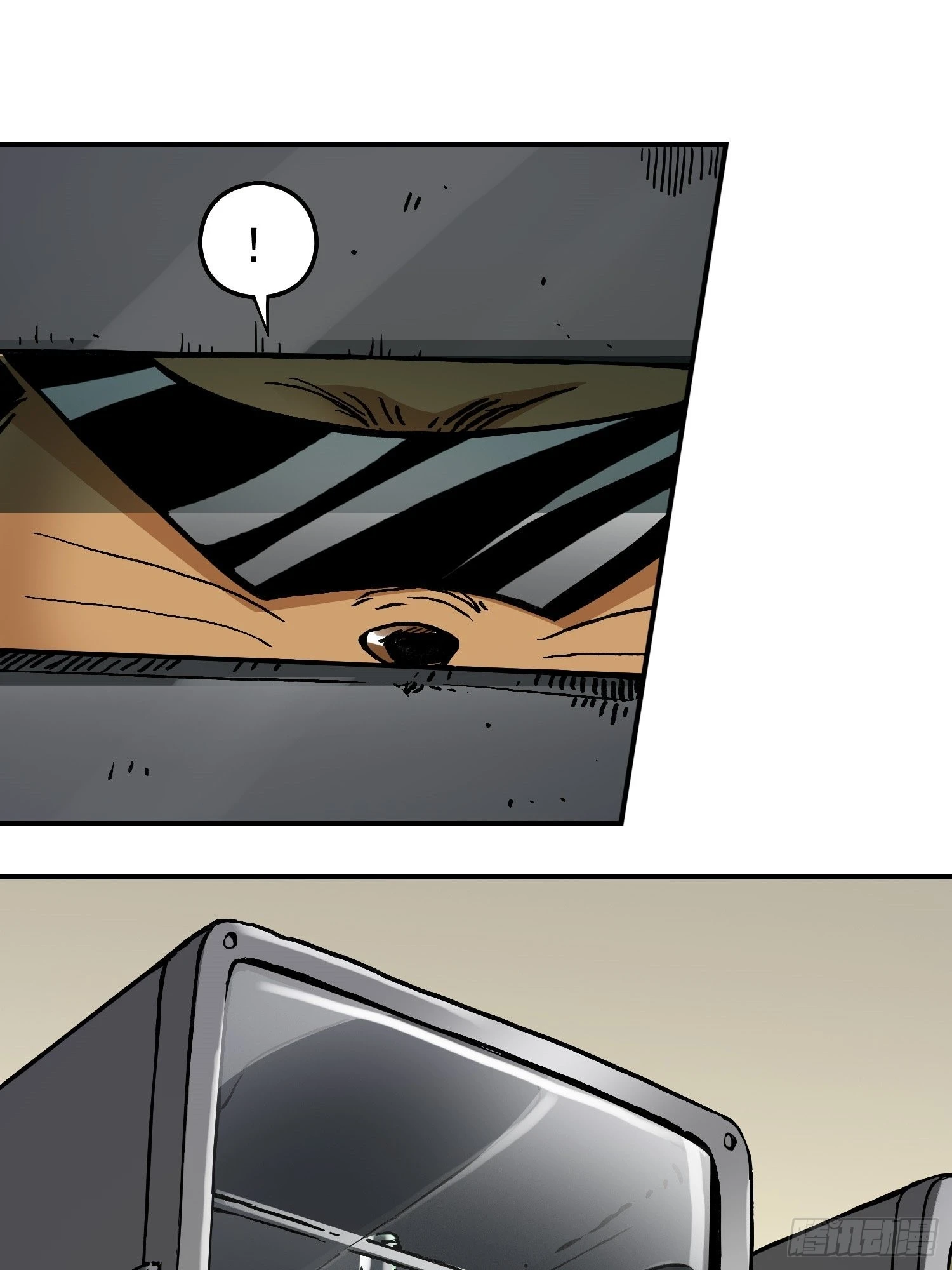 第72话 变异体(1/2)-第79话