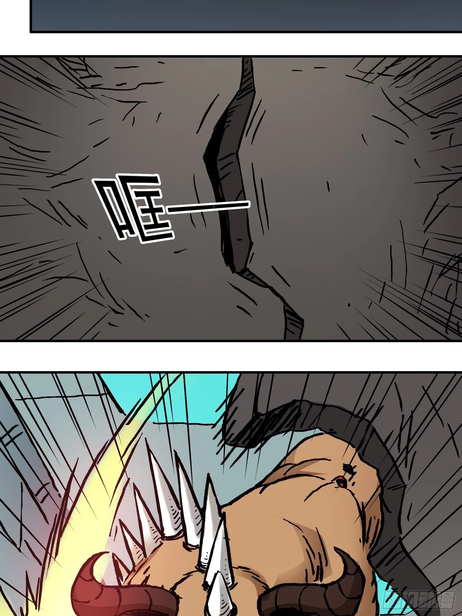 第72话 变异体(1/2)-第79话