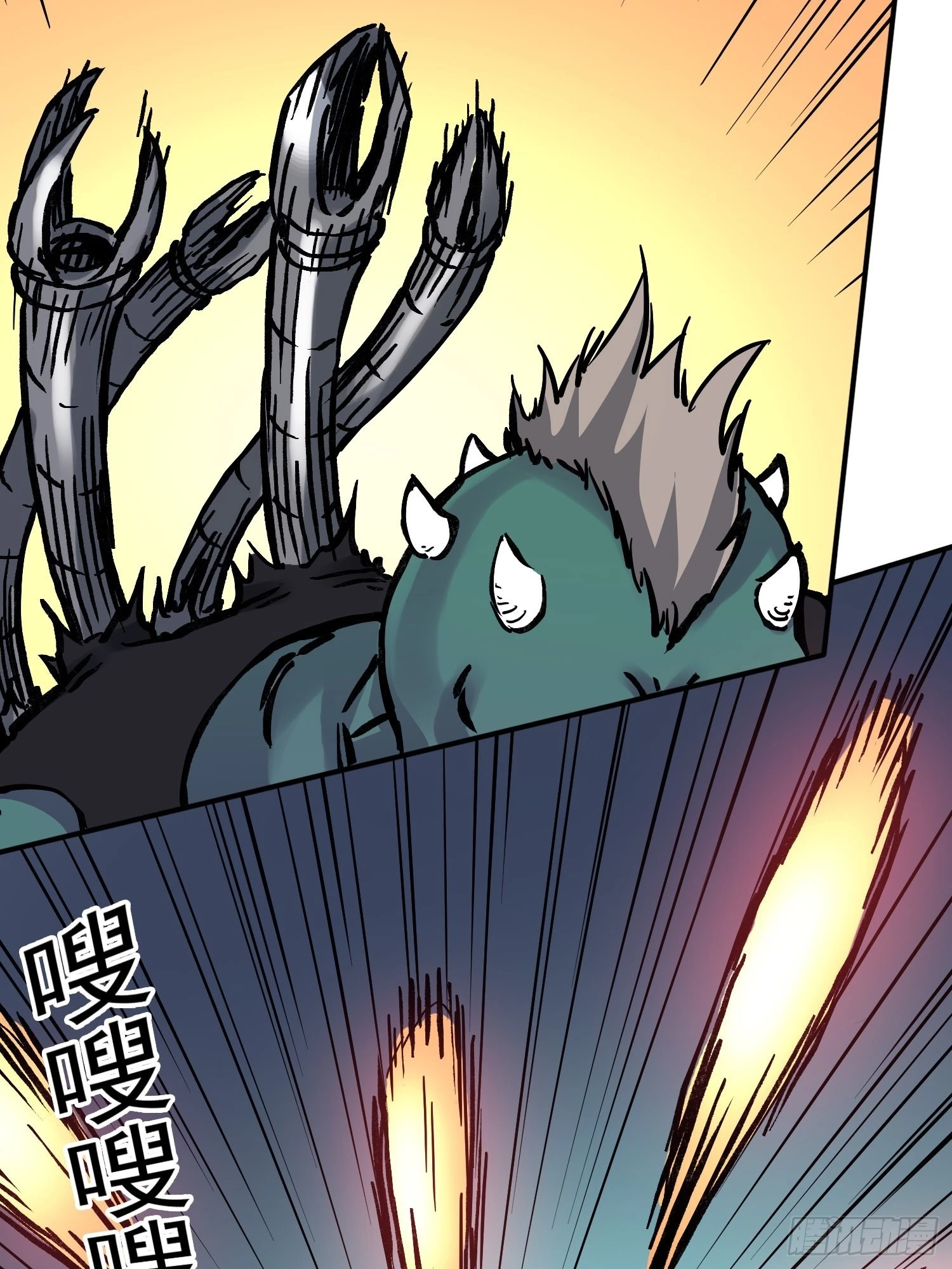 第72话 变异体(1/2)-第79话