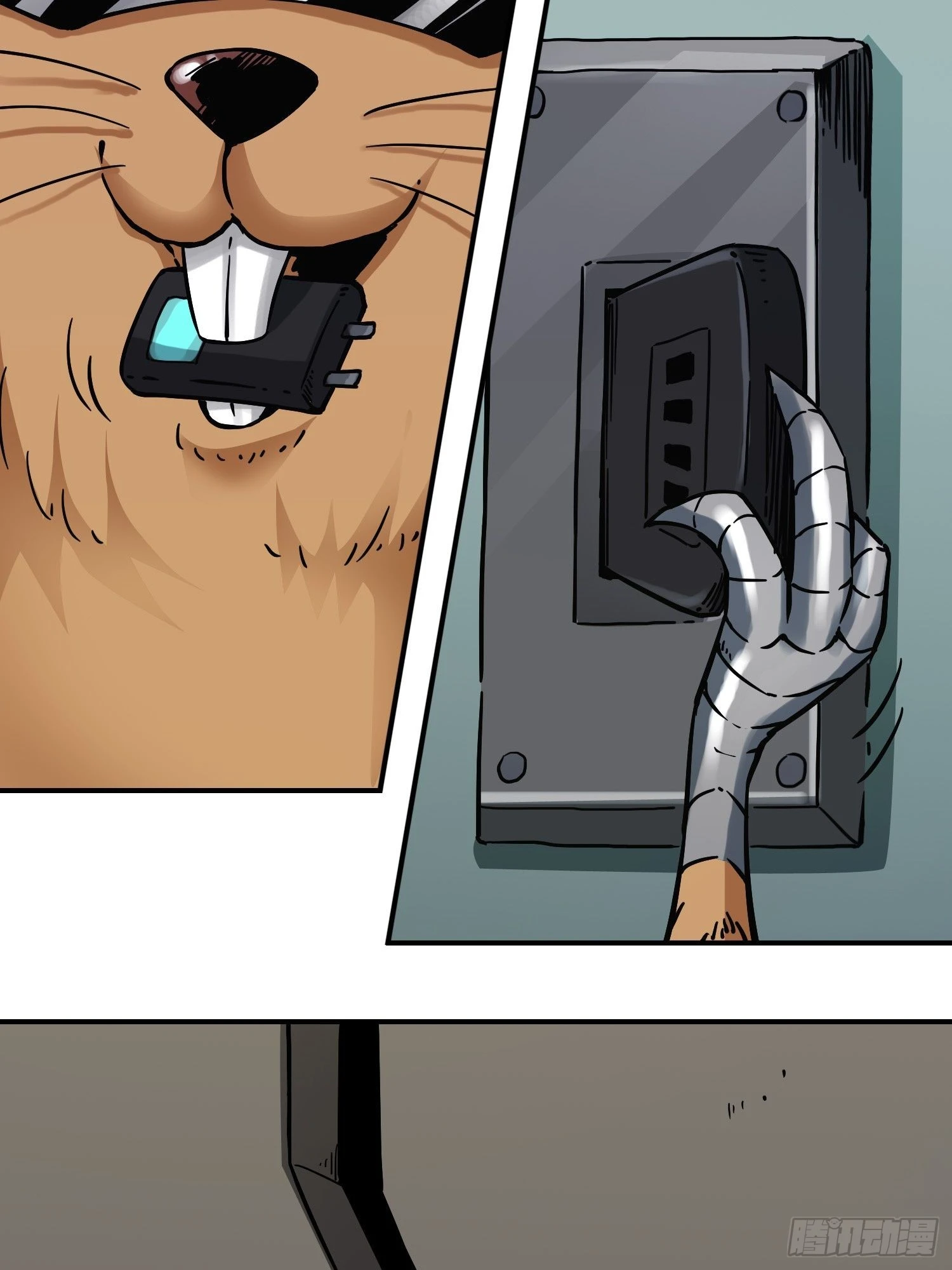 第72话 变异体(1/2)-第79话