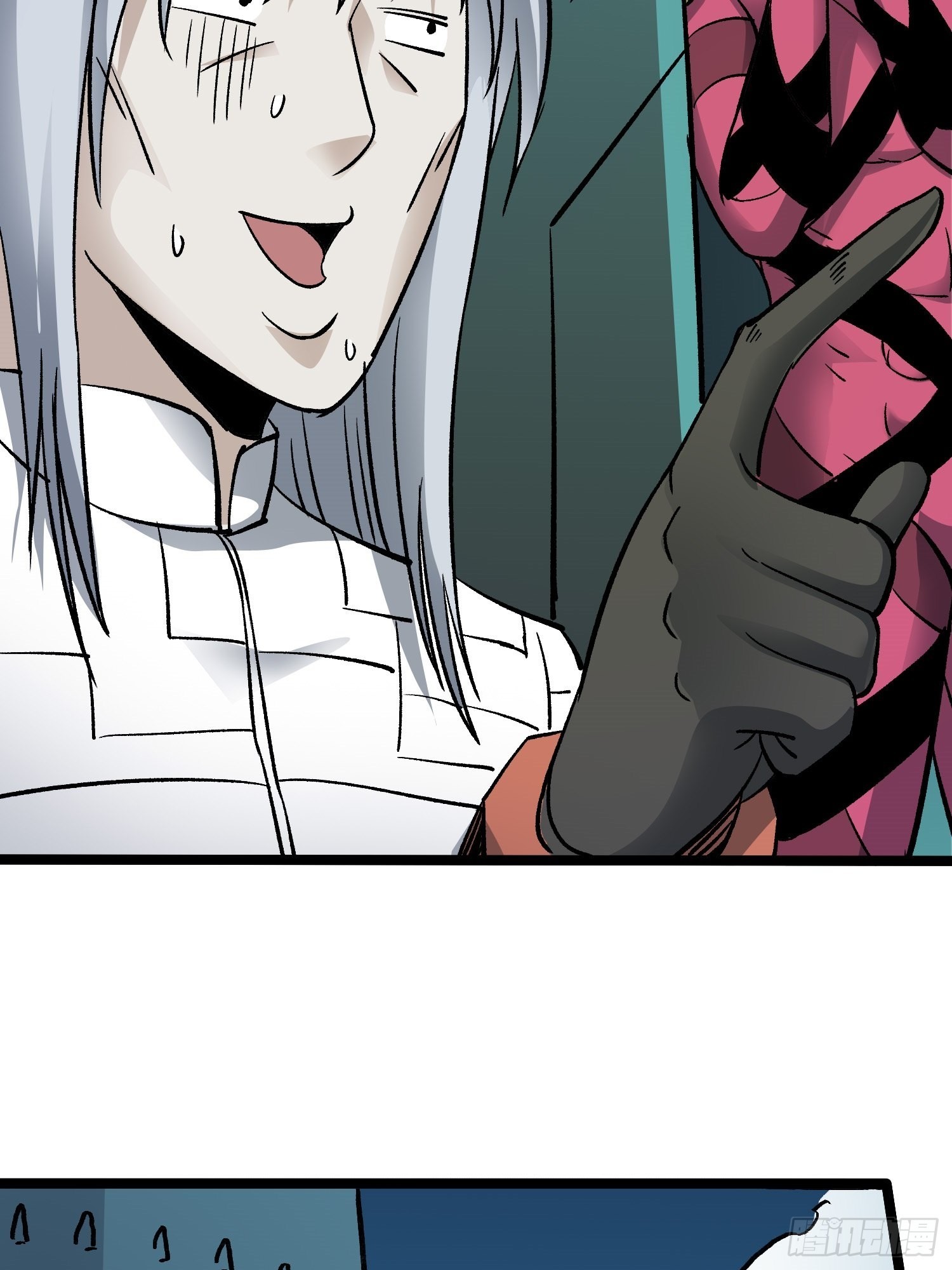 第76话 神眼 海姆达尔(1/2)-第83话