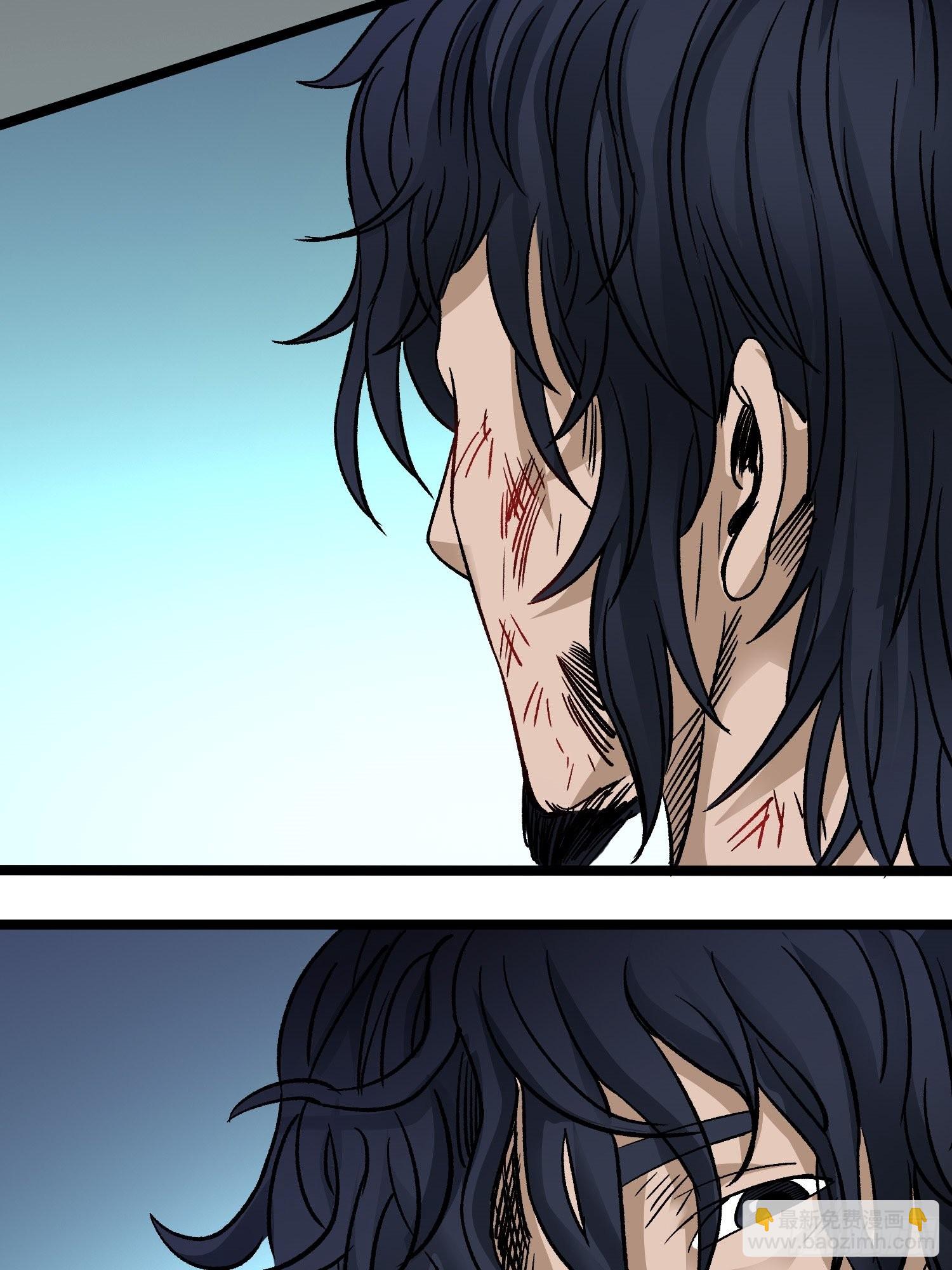 第76话 神眼 海姆达尔(1/2)-第83话