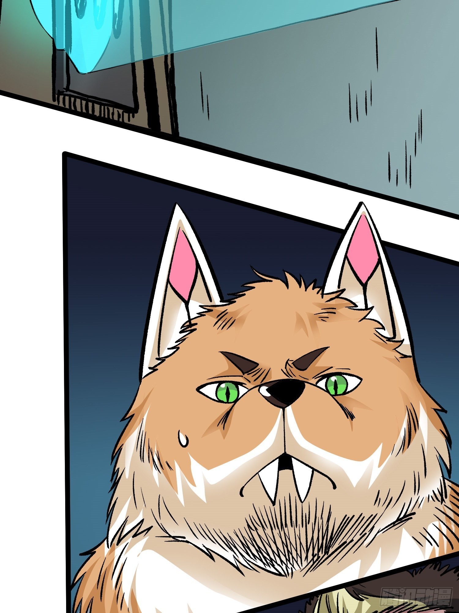 第76话 神眼 海姆达尔(1/2)-第83话