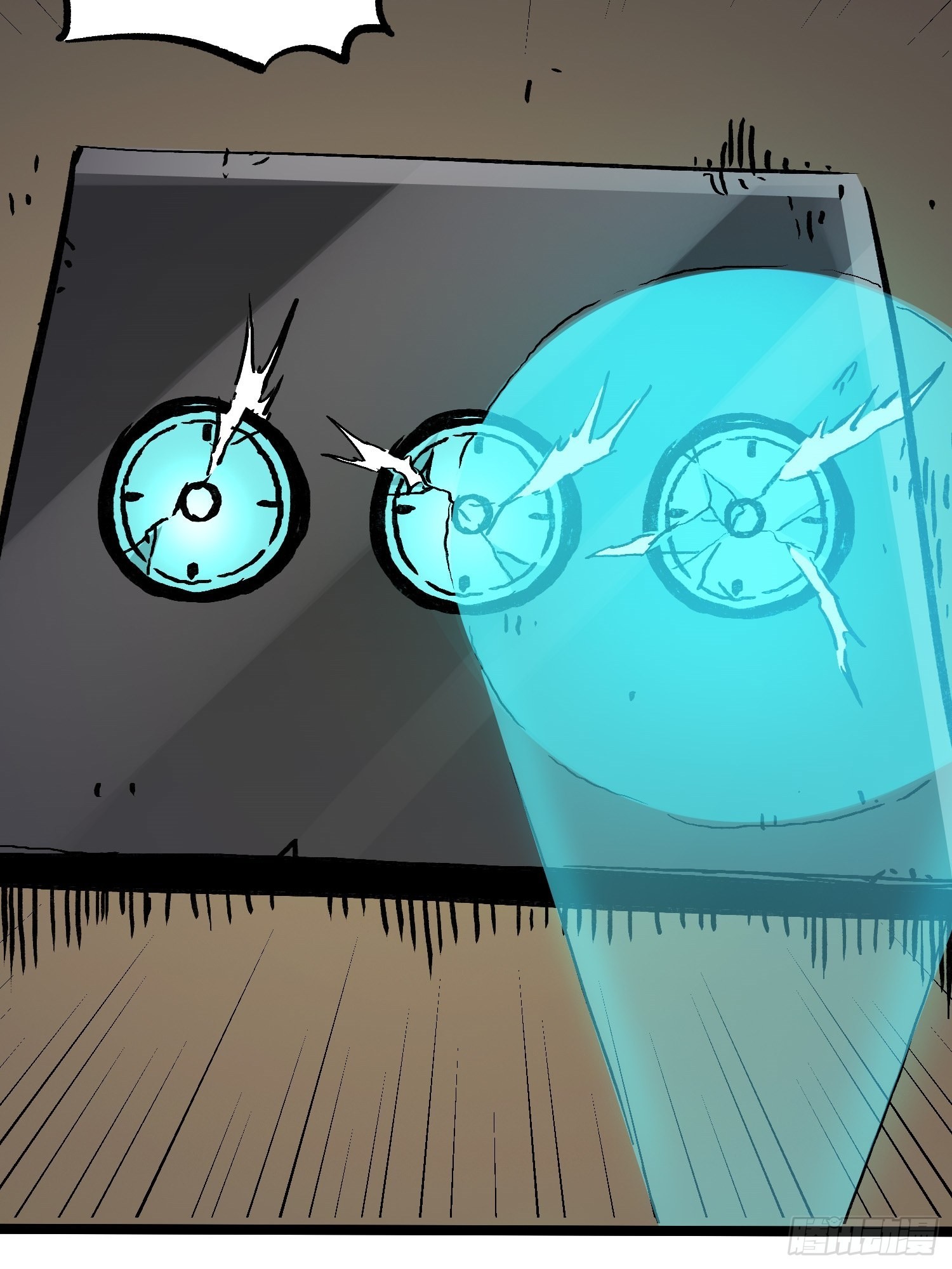 第76话 神眼 海姆达尔(1/2)-第83话