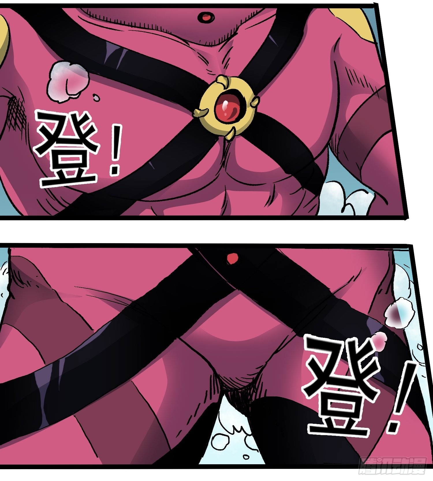 第76话 神眼 海姆达尔(1/2)-第83话