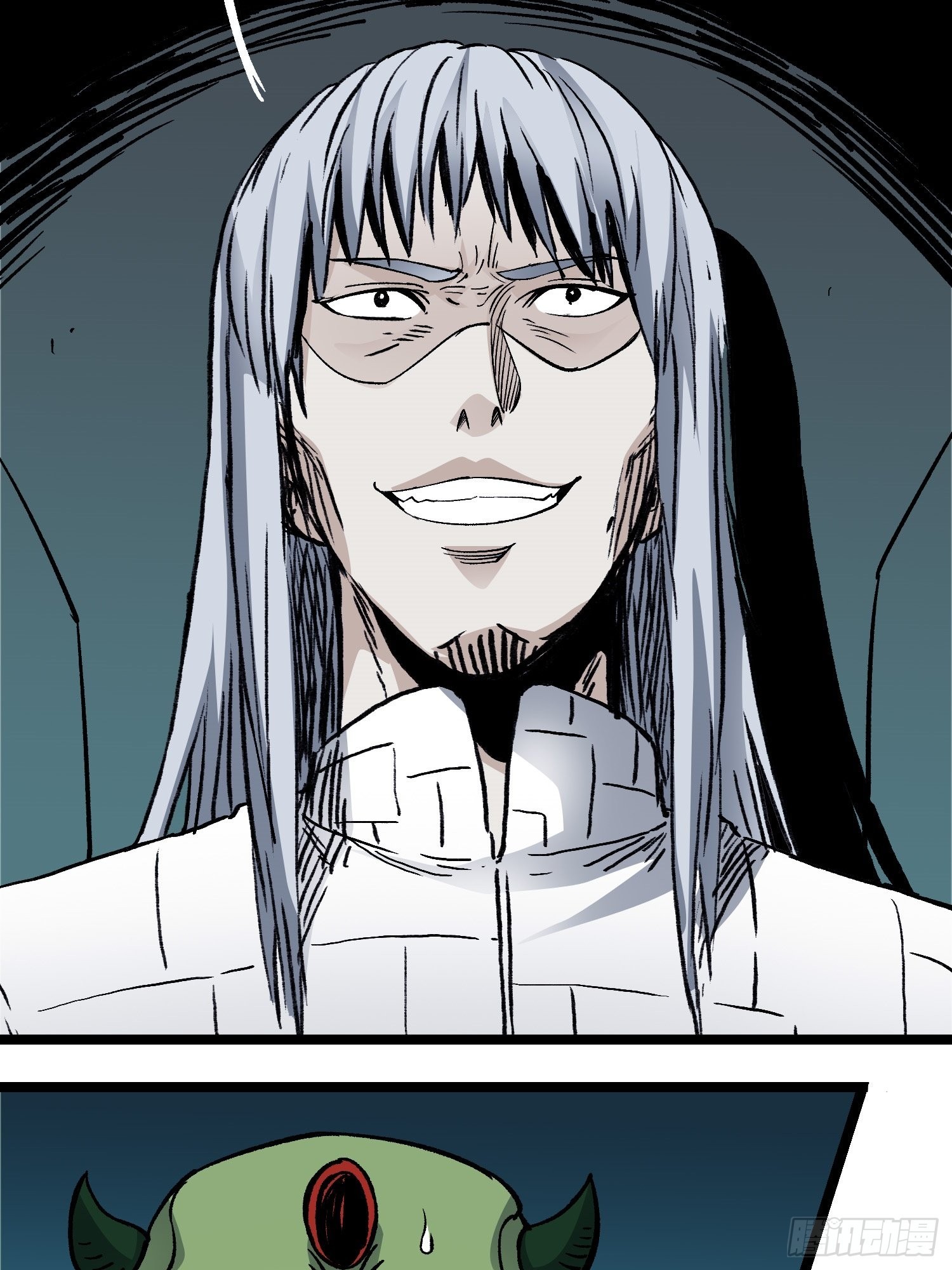 第76话 神眼 海姆达尔(1/2)-第83话