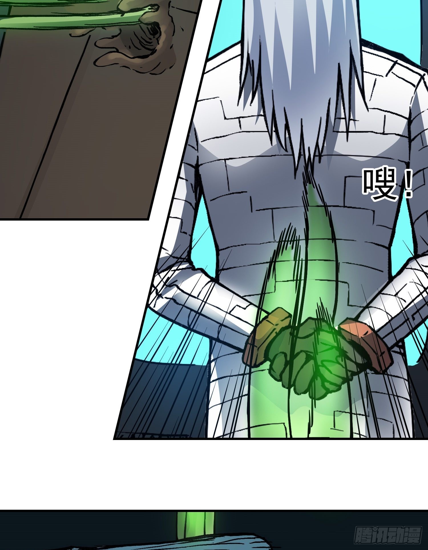 第78话 谈话破裂(1/2)-第85话