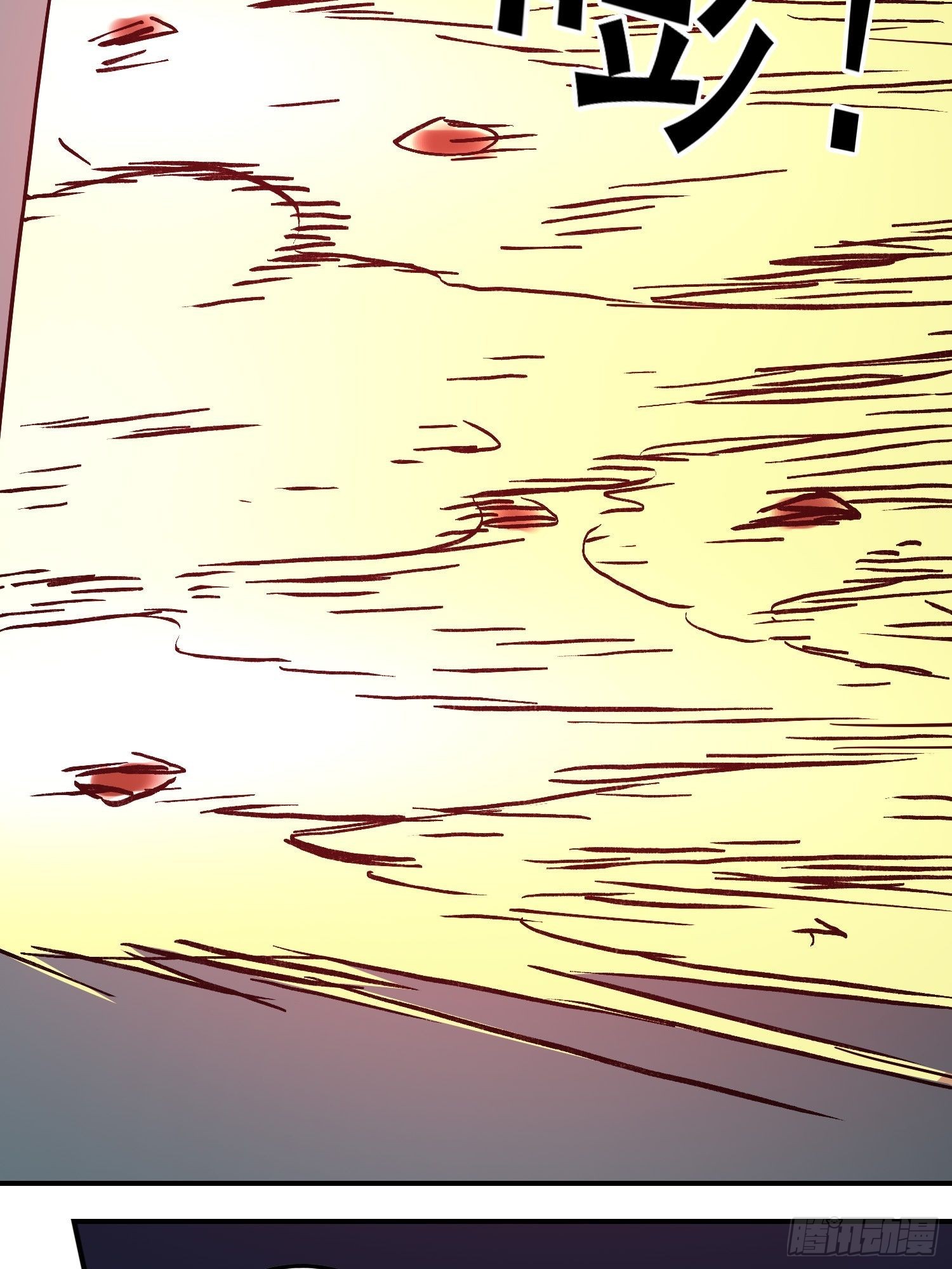 第78话 谈话破裂(1/2)-第85话