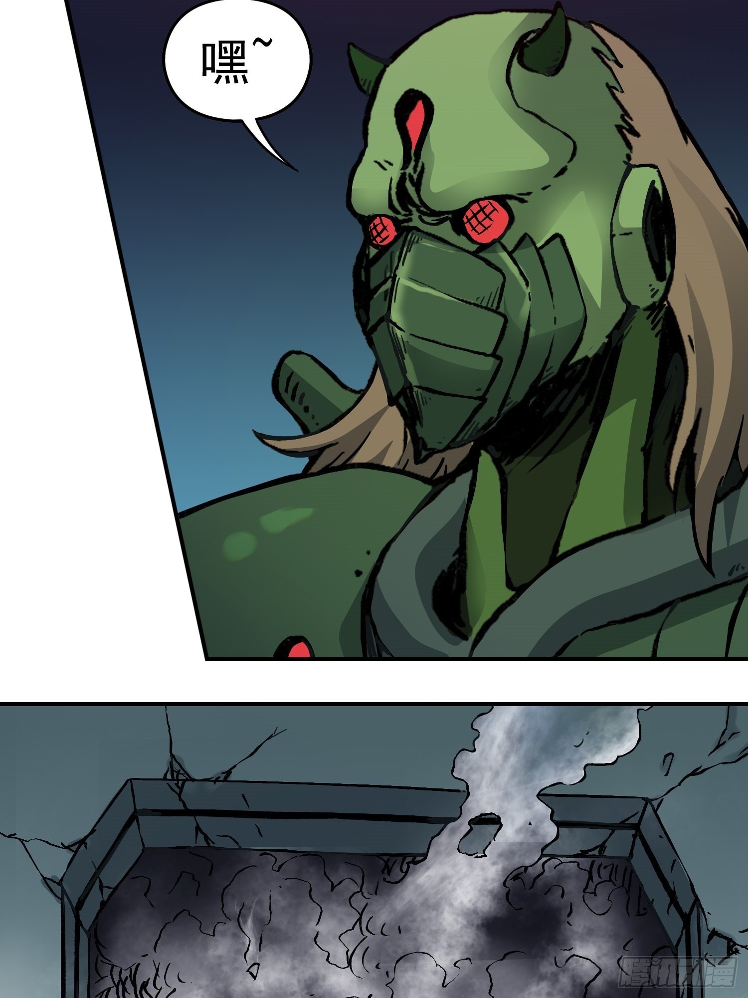 第78话 谈话破裂(1/2)-第85话