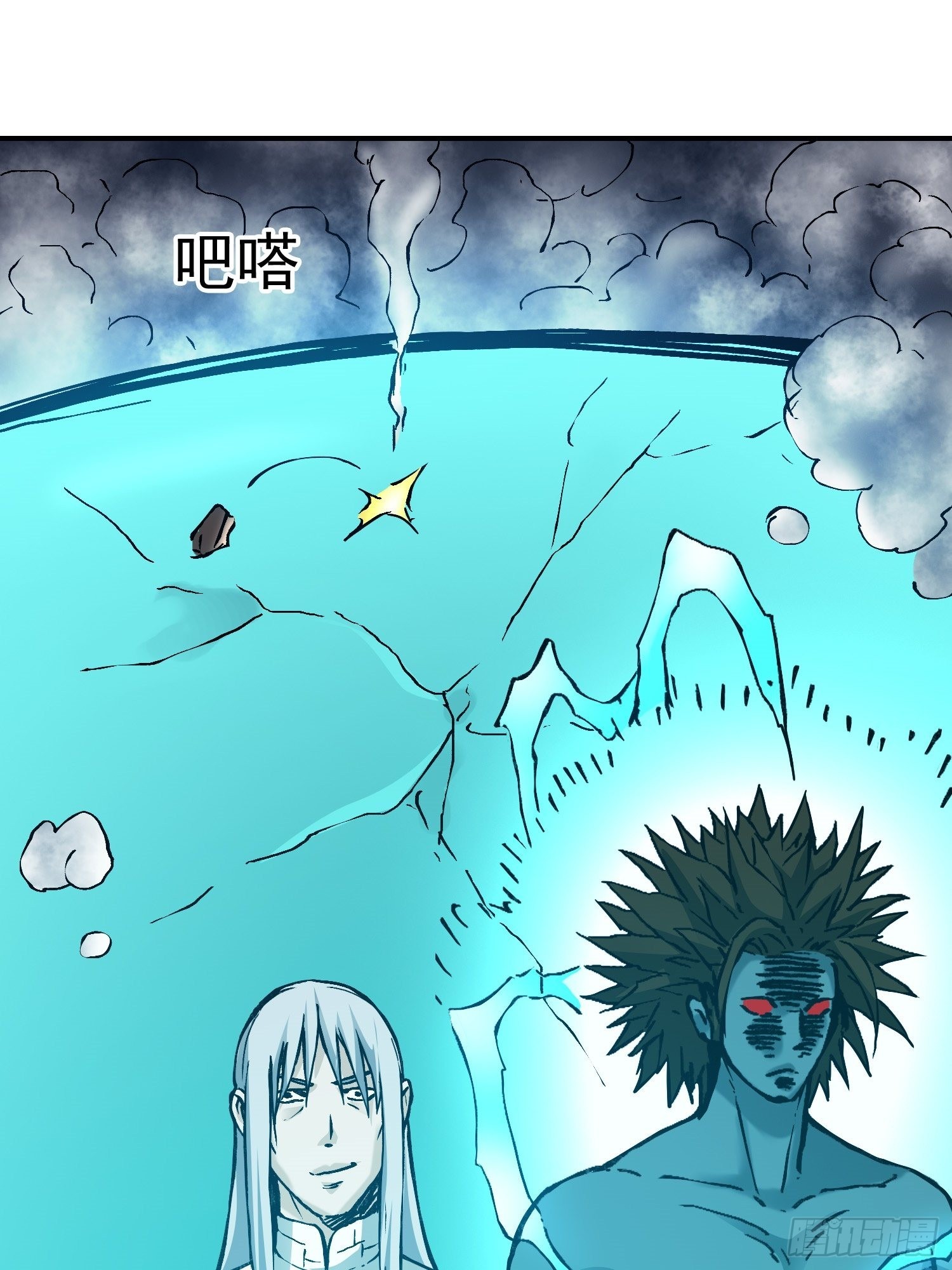 第78话 谈话破裂(1/2)-第85话