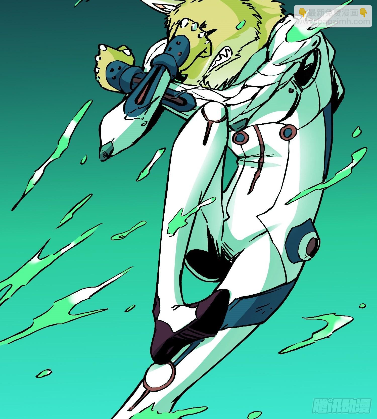 第80话 猛兽(1/2)-第87话