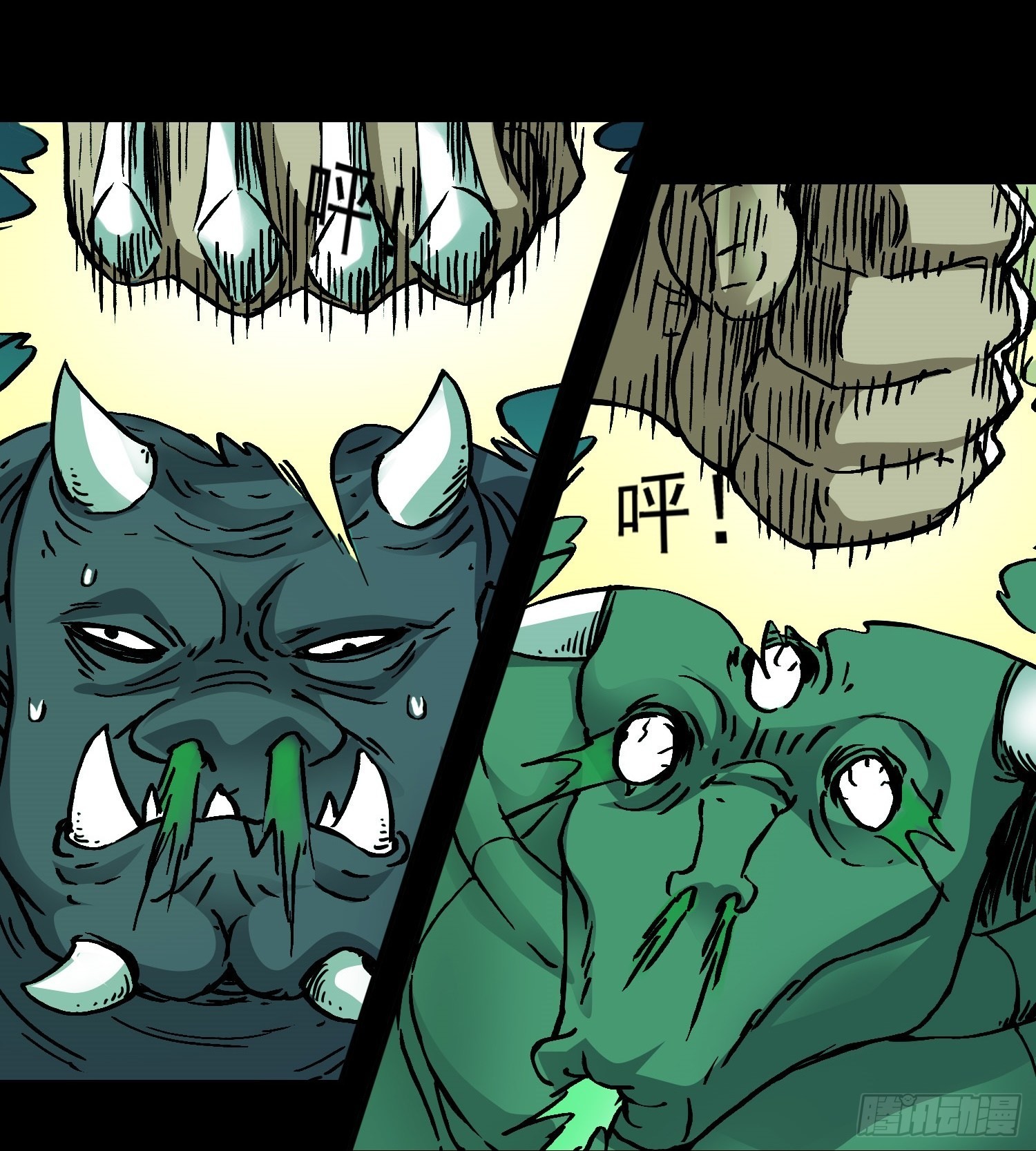 第80话 猛兽(1/2)-第87话