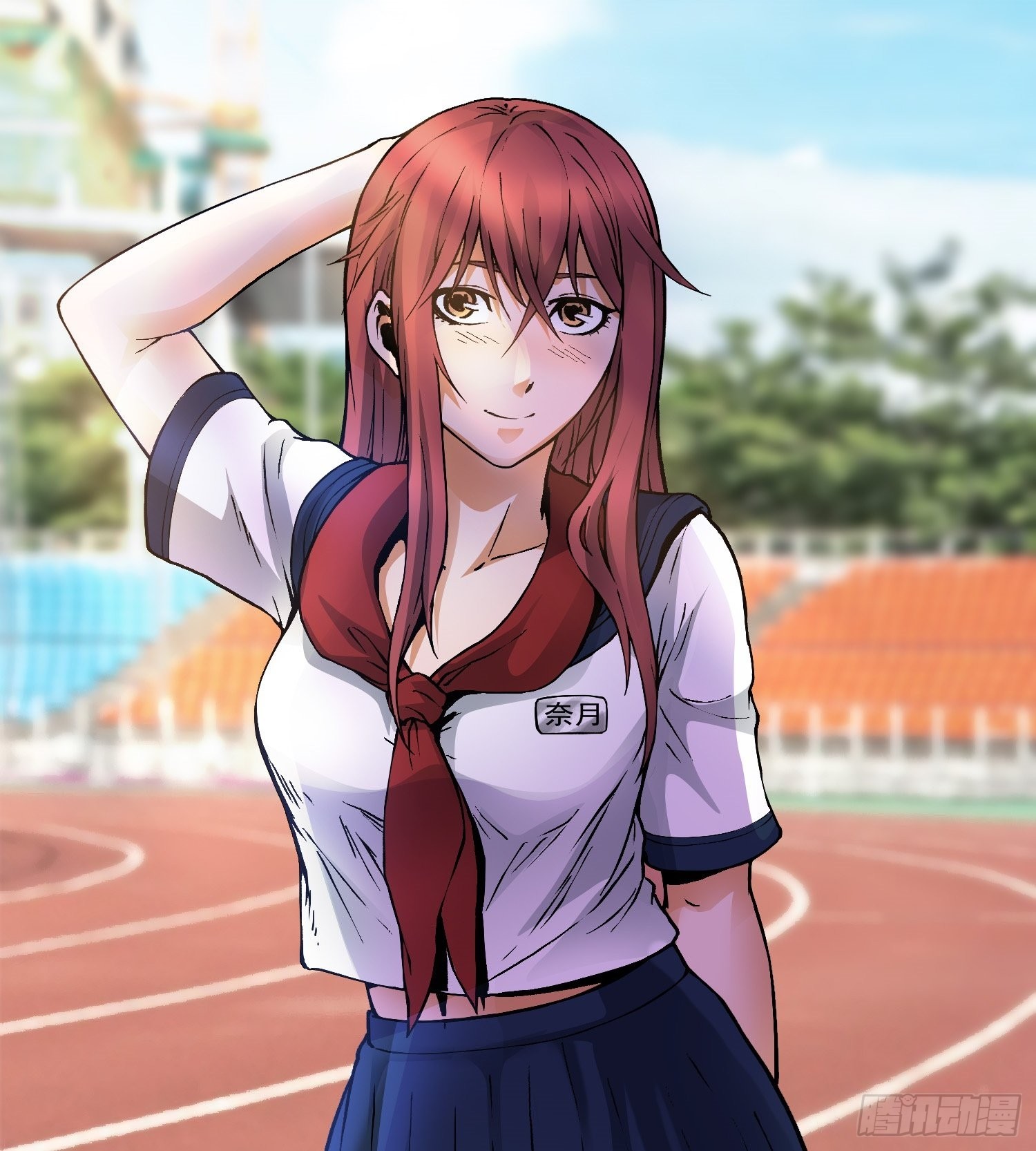 第80话 猛兽(1/2)-第87话