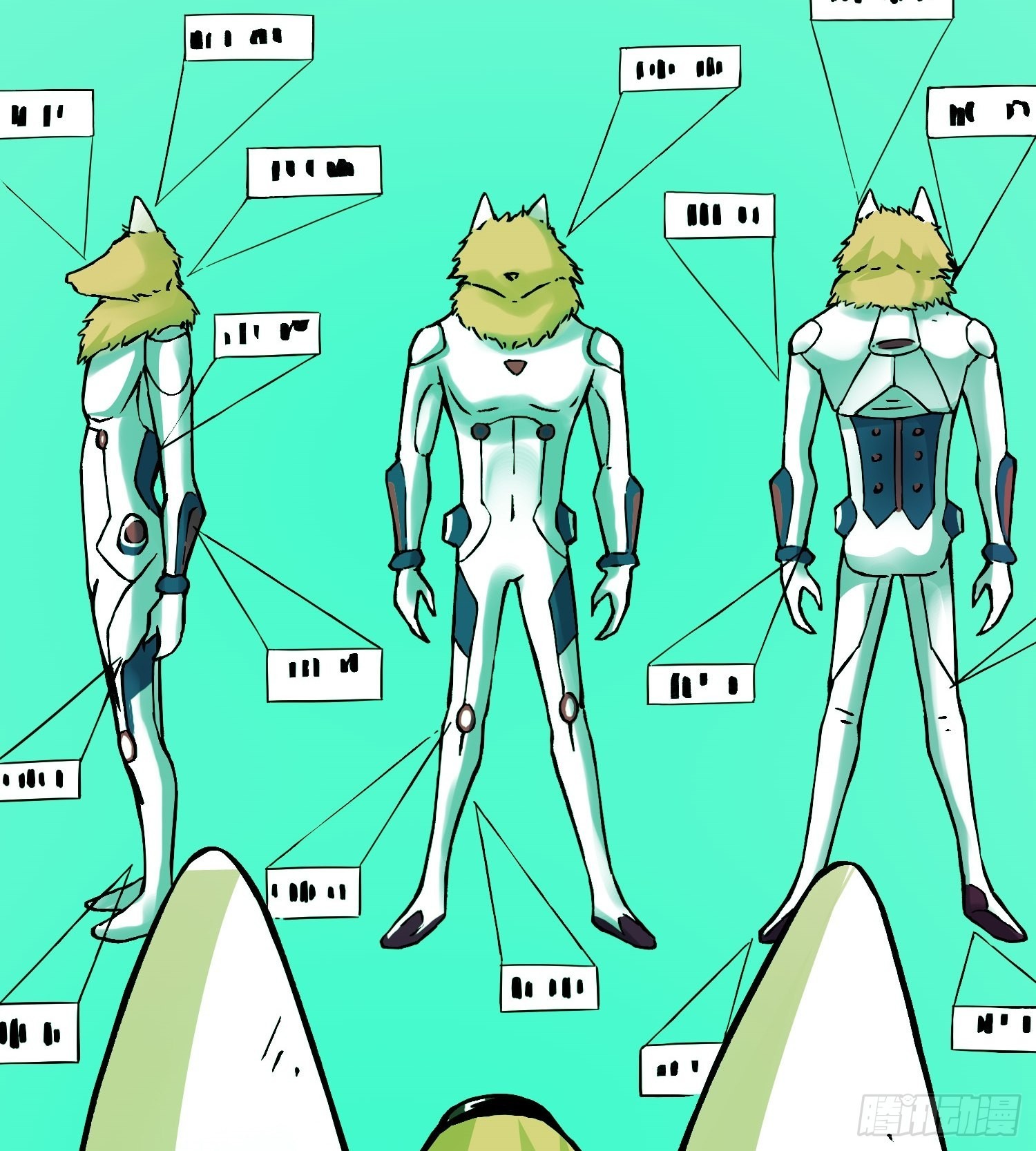 第80话 猛兽(1/2)-第87话
