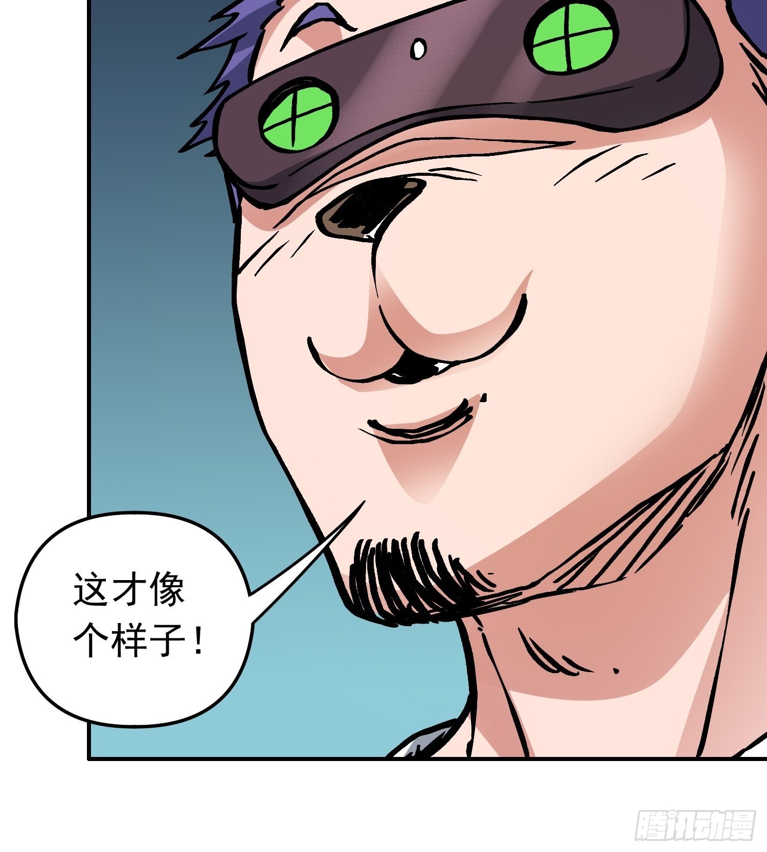 第80话 猛兽(1/2)-第87话