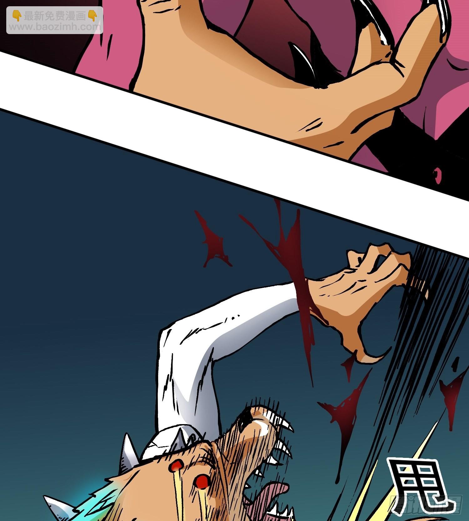 第80话 猛兽(1/2)-第87话