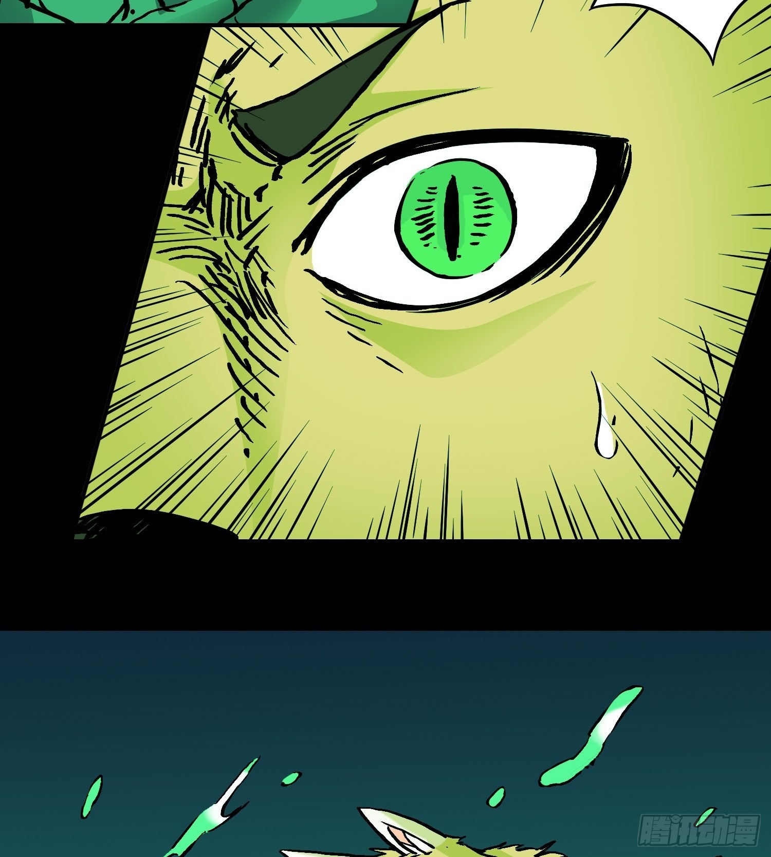 第80话 猛兽(1/2)-第87话