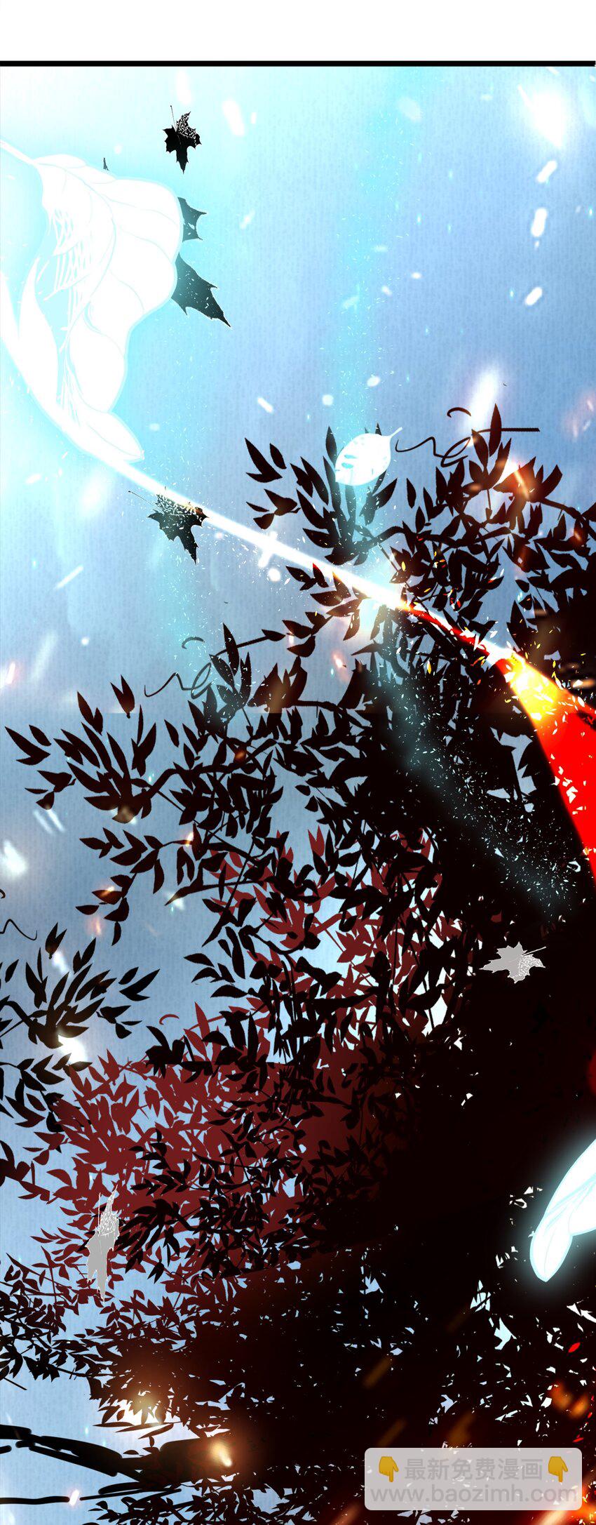 001 宗门里所有人都低估了他！(1/3)-第1话