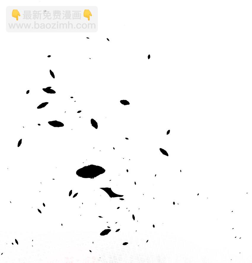 001 宗门里所有人都低估了他！(1/3)-第1话