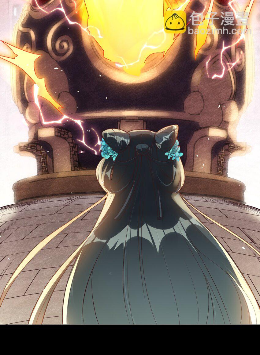 001 宗门里所有人都低估了他！(1/3)-第1话