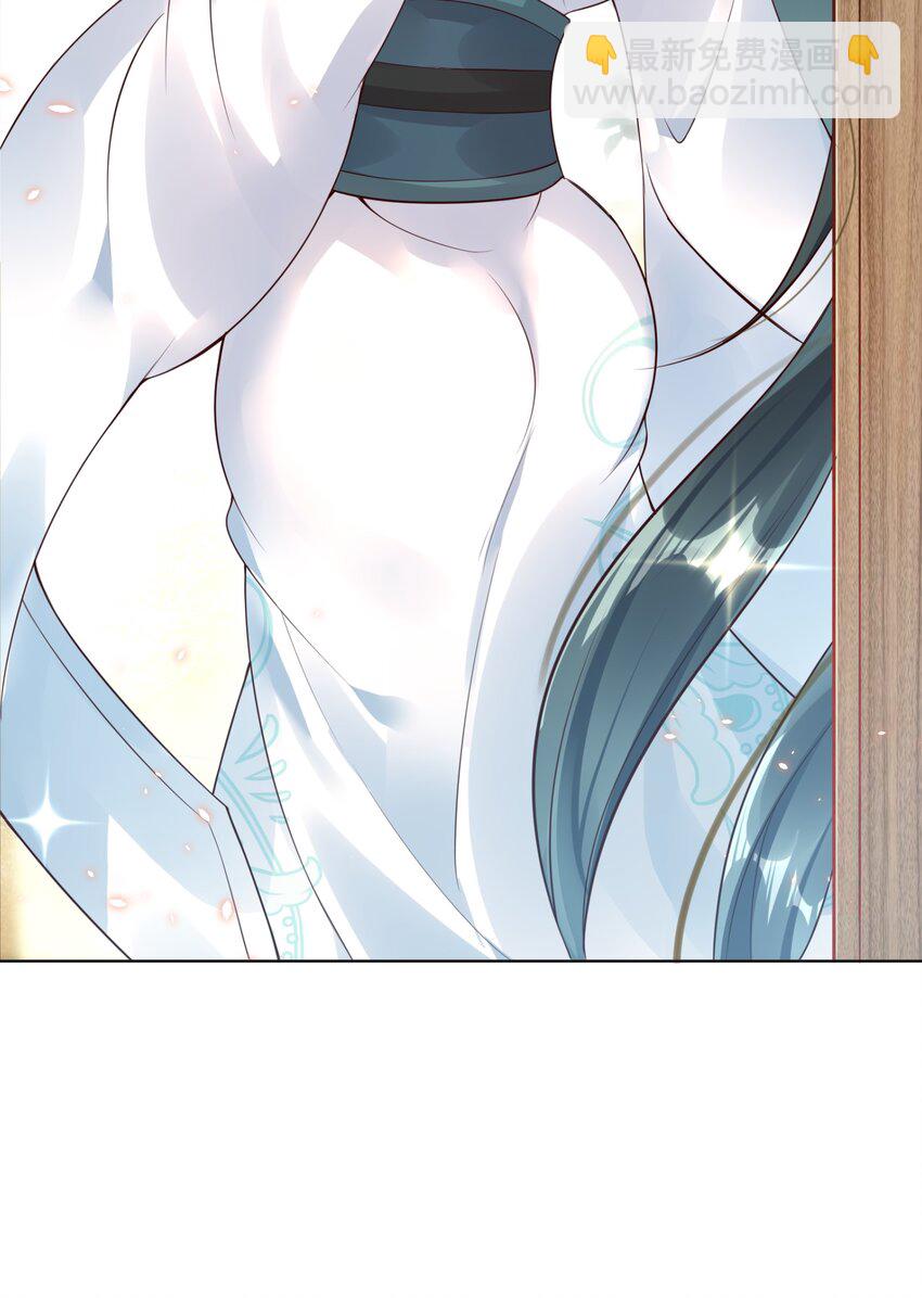 001 宗门里所有人都低估了他！(1/3)-第1话