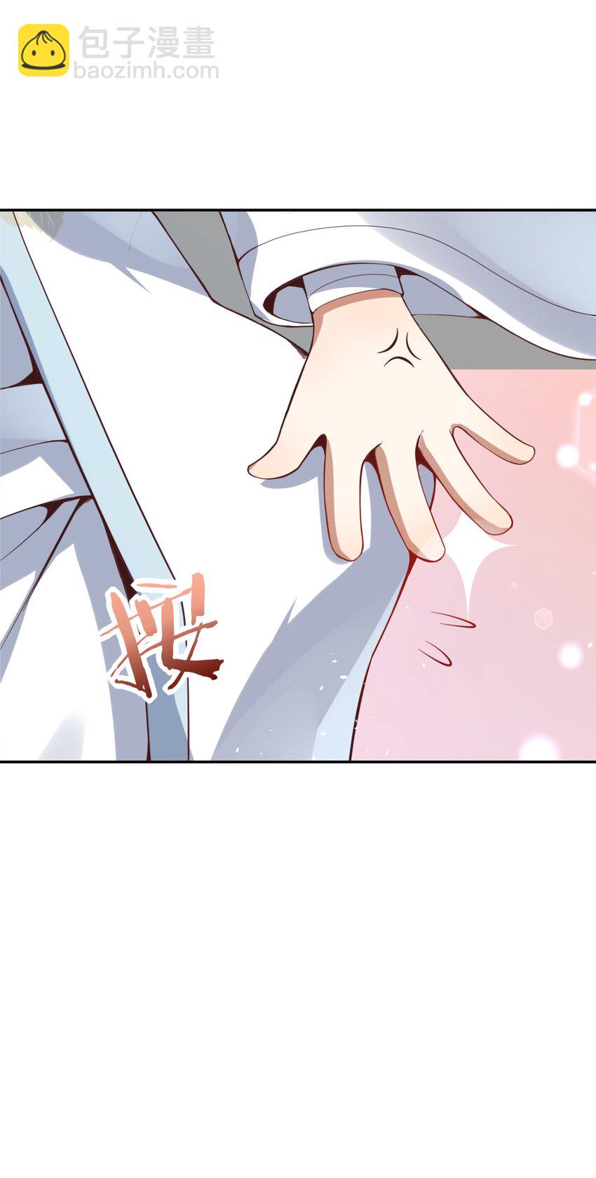 013 不，它不想(1/2)-第13话