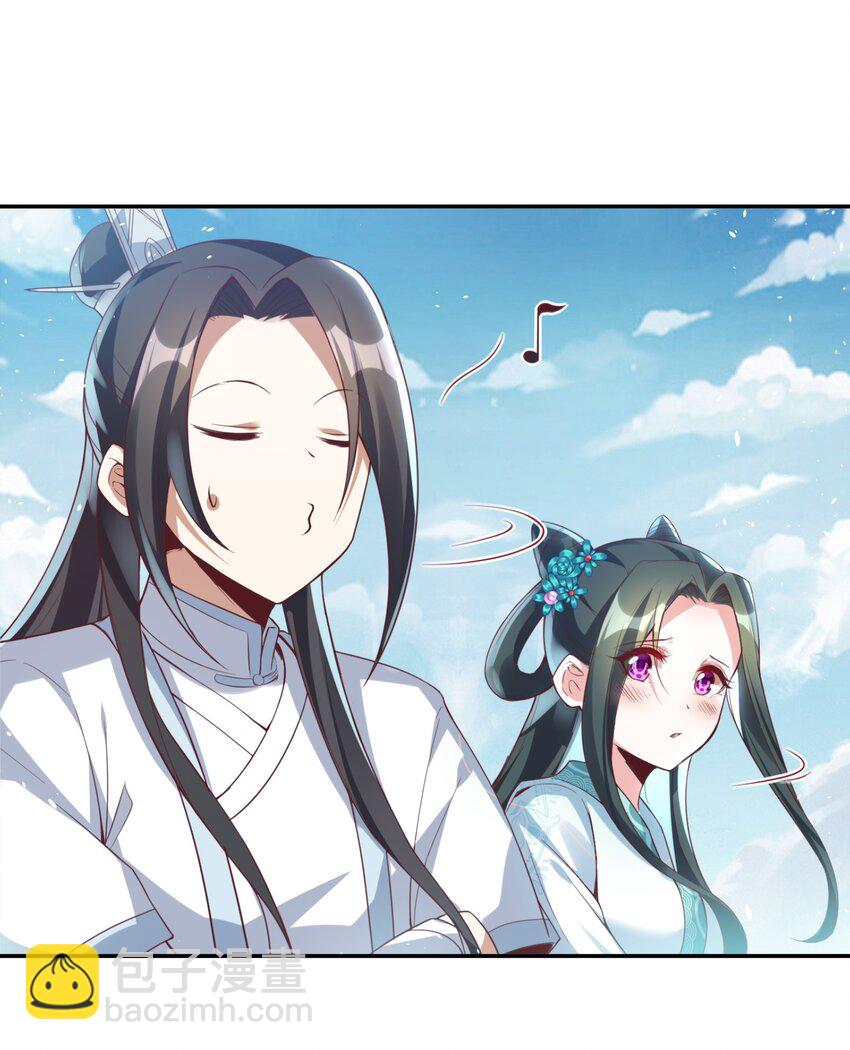 013 不，它不想(1/2)-第13话