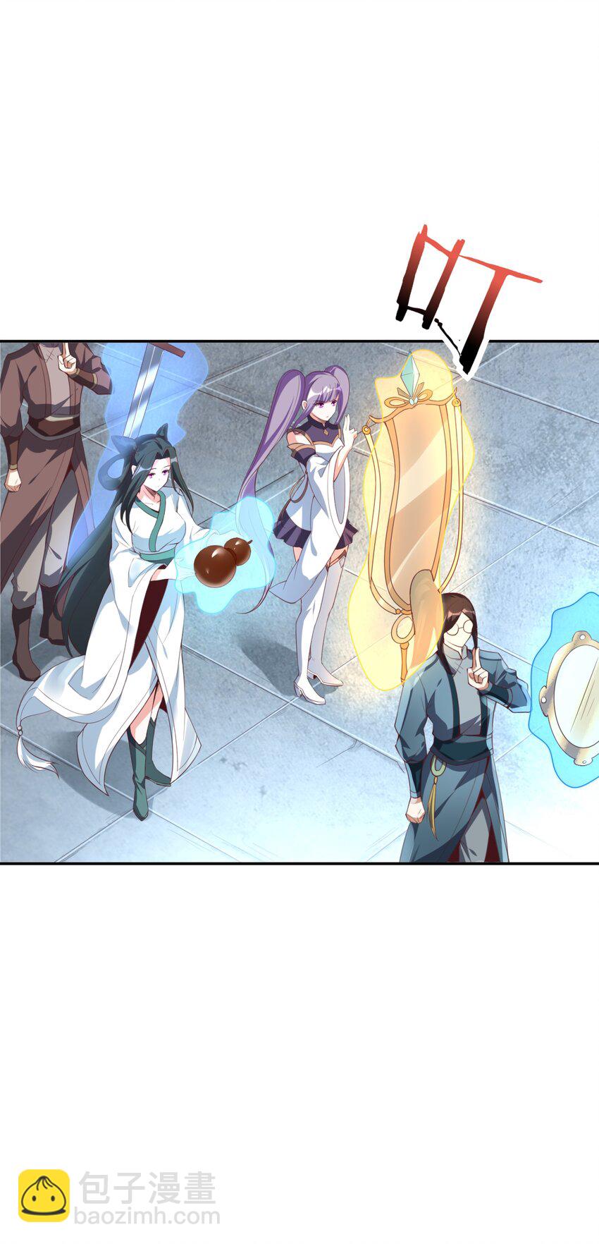 013 不，它不想(1/2)-第13话