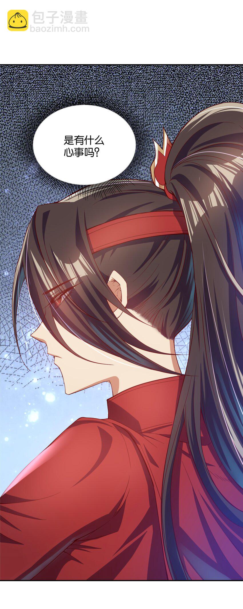 013 不，它不想(1/2)-第13话