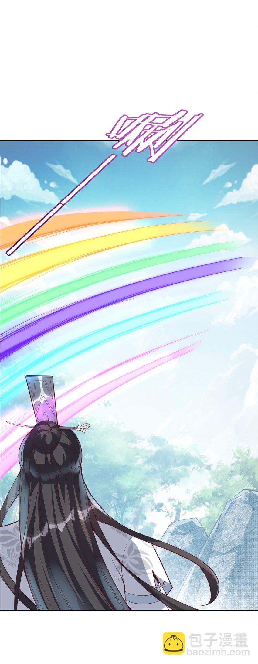 013 不，它不想(1/2)-第13话