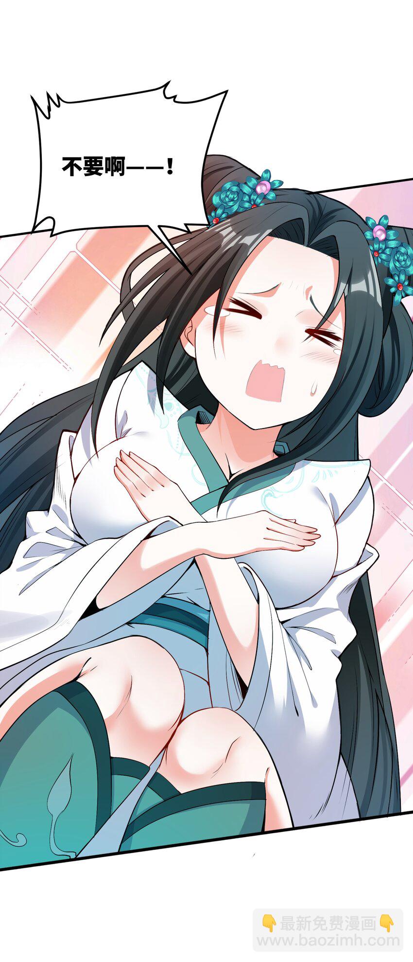 015 你真的不适合说谎(1/2)-第15话