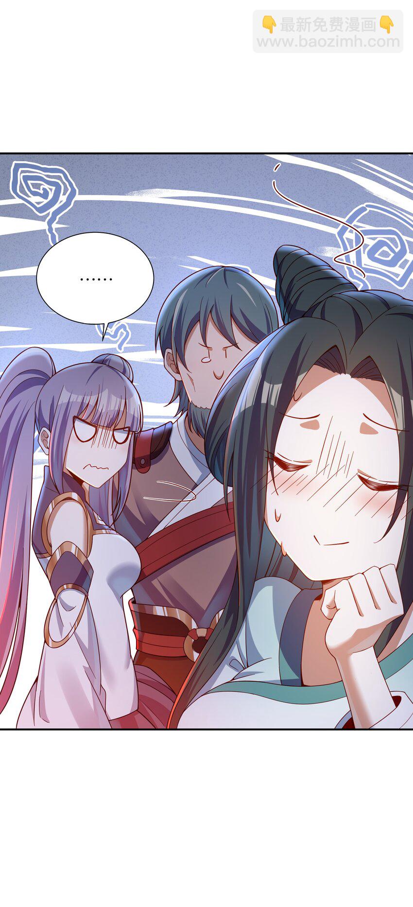 015 你真的不适合说谎(1/2)-第15话