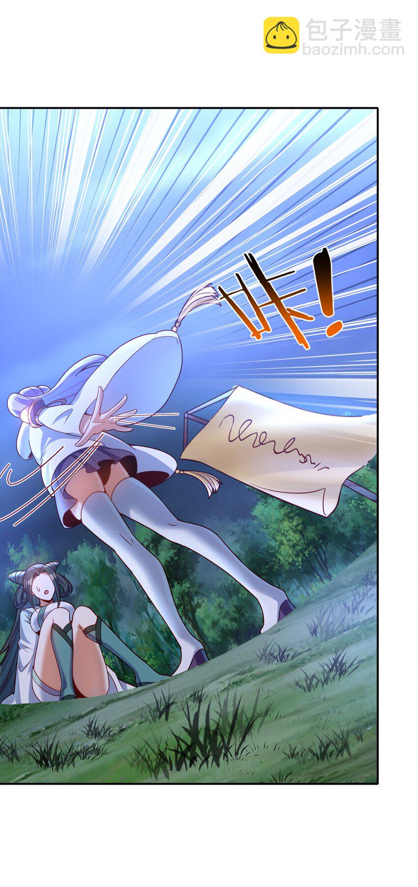 015 你真的不适合说谎(1/2)-第15话