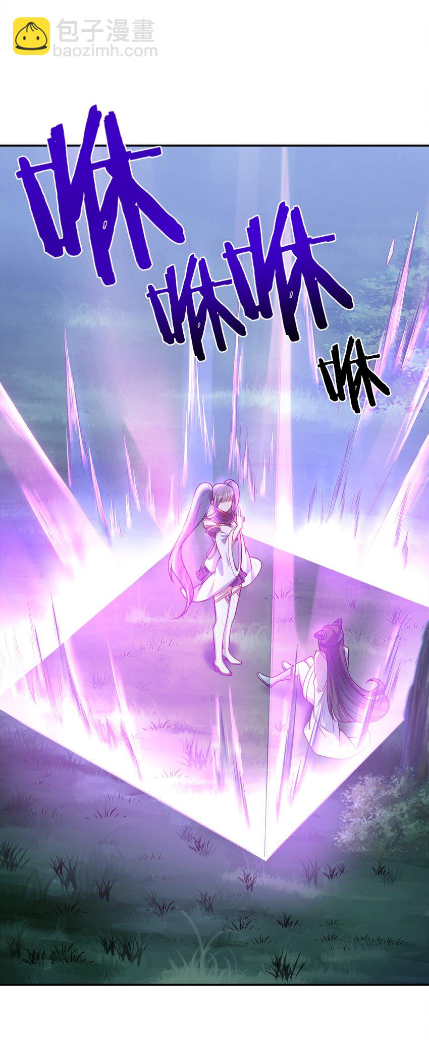 015 你真的不适合说谎(1/2)-第15话