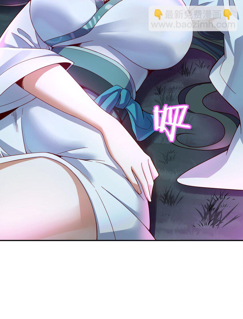 015 你真的不适合说谎(1/2)-第15话