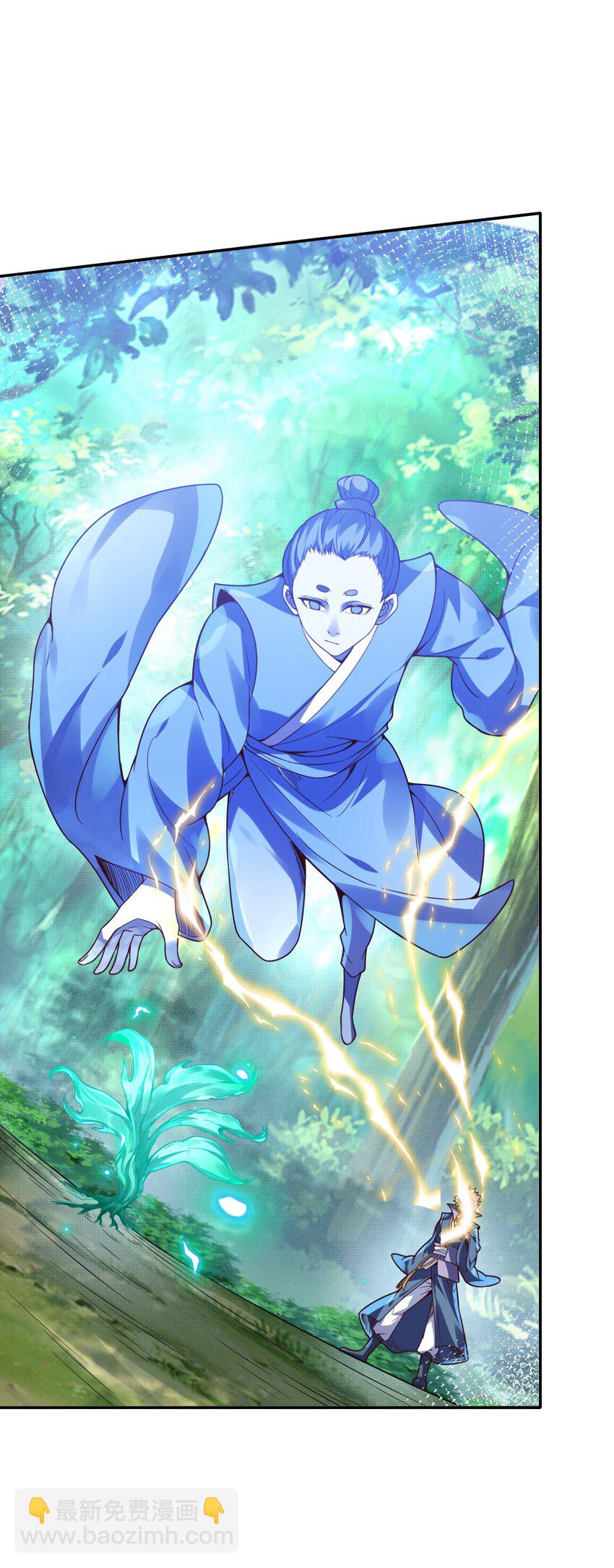 017 音脉真传(1/2)-第17话