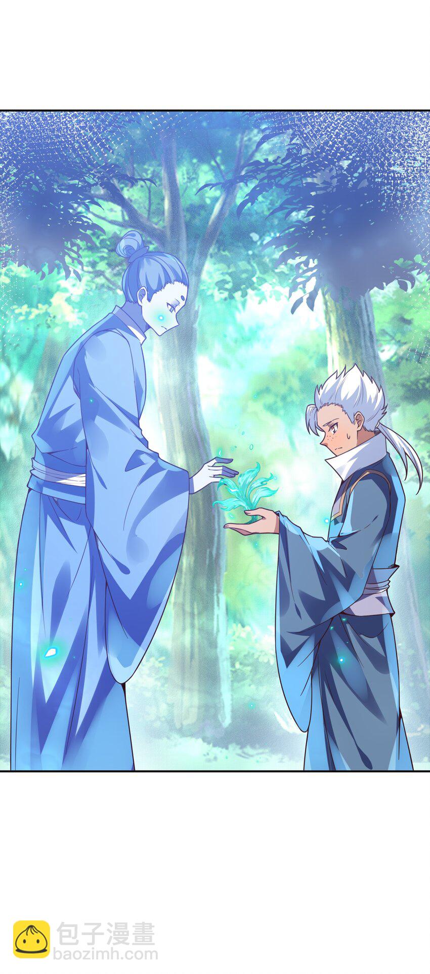 017 音脉真传(1/2)-第17话