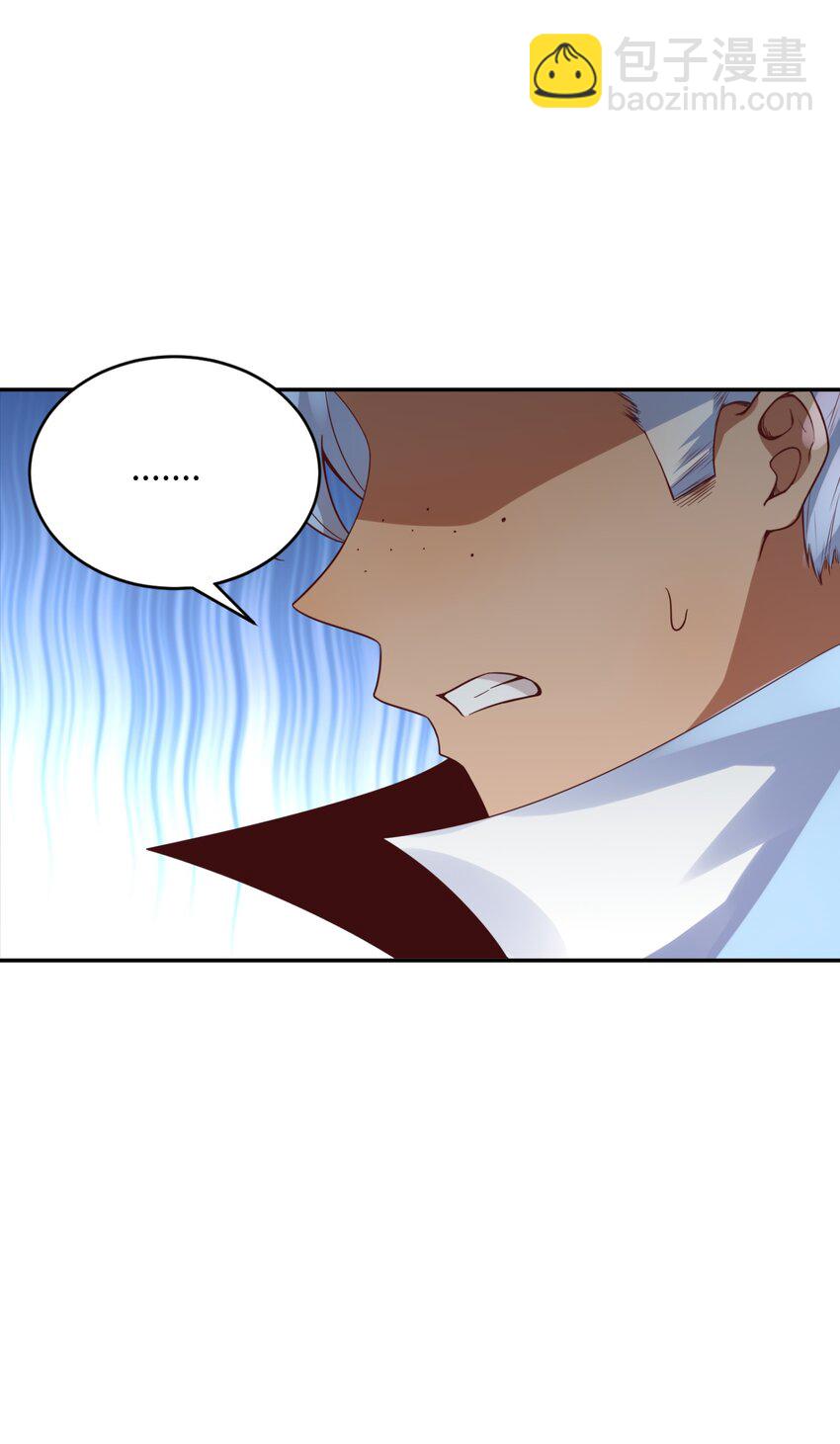 017 音脉真传(1/2)-第17话